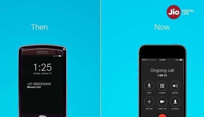 Reliance Jio એ કહ્યું- મિસકોલના બદલે હવે કલાકો સુધી ઓનગોઈંગ કોલ