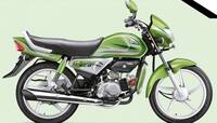 Hero એ 50 હજારથી પણ ઓછી કિંમતમાં લોંચ કરી નવી બાઈક, ધમાકેદાર છે ફીચર્સ