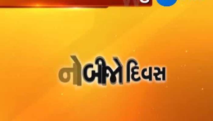 વાઈબ્રન્ટ ટ્રેડ શોમાં 1200થી પણ વધુ પ્રોડક્ટ્સનું પ્રદર્શન