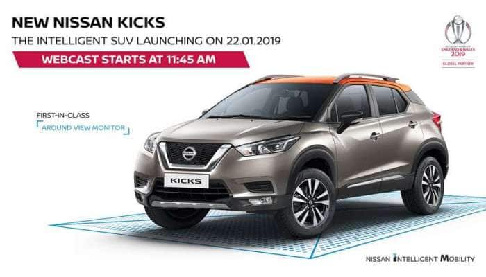 Nissan કંપનીની કોમ્પેક્ટ SUV Kicks આજે થશે લોન્ચ, Creta અને Duster સાથે થશે ટક્કર Nissan કંપનીની કોમ્પેક્ટ SUV Kicks આજે થશે લોન્ચ, Creta અને Duster સાથે થશે ટક્કર