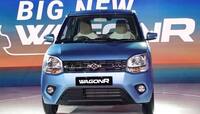 Maruti એ લોન્ચ કરી નવી Wagon R, જાણો કિંમત અને આકર્ષક ફીચર્સ વિશે