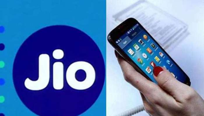 Reliance Jio એ પ્રીપેડ ગ્રાહકો માટે લોંચ કર્યો ધમાકેદાર 2 પ્લાન, જો કે આ છે શરત