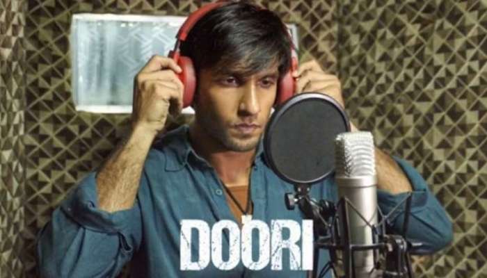 Video : રિલીઝ થયું 'ગલી બોય'નું ગીત Doori, અંદાજ છે હટકે