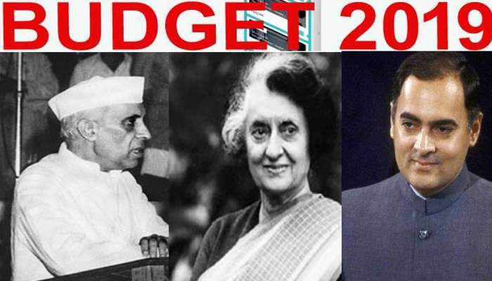 BUDGET 2019 : આઝાદી પછી ત્રણ વખત ખુદ વડાપ્રધાને બજેટ રજૂ કરવું પડ્યું હતું