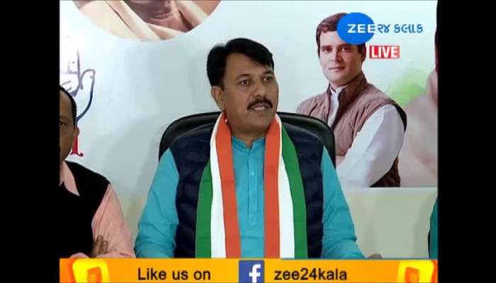 બજેટ 2019: કોંગ્રેસ પ્રદેશ પ્રમુખ અમિત ચાવડાએ શું કહ્યું બજેટ અંગે? જાણો