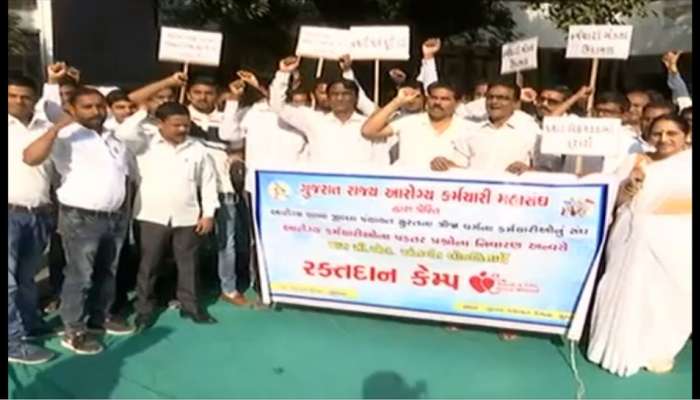 13 માંગણીઓ સાથે રાજ્યભરના આરોગ્ય ખાતાના કર્મચારીઓ ઉતરી ગયા માસ CL પર