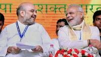 લોકસભા ચૂંટણી 2019: દેશની સૌથી ધનવાન પાર્ટી ‘ભાજપ’ ઉઘરાવશે પાર્ટી ફંડ 