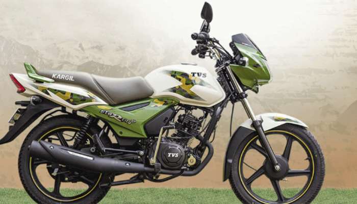 TVS એ લોન્ચ કરી આ લોકપ્રિય બાઇકનું 'કારગિલ એડિશન', ભારતીય સેનાથી પ્રેરિત છે આ મોટરસાઇકલ TVS એ લોન્ચ કરી આ લોકપ્રિય બાઇકનું 'કારગિલ એડિશન', ભારતીય સેનાથી પ્રેરિત છે આ મોટરસાઇકલ