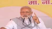 દેશનાં એકે-એક આંસુનો જવાબ લેવામાં આવશે: PMનો ધુલેમાં હુંકાર