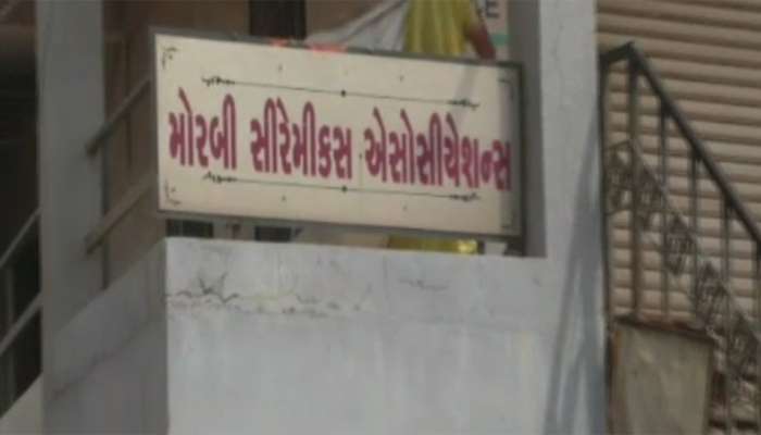 મોરબી: સિરામીક ઉદ્યોગના વેપારી શહિદોના પરિવરાને કરશે મદદ, લાખોની સહાય