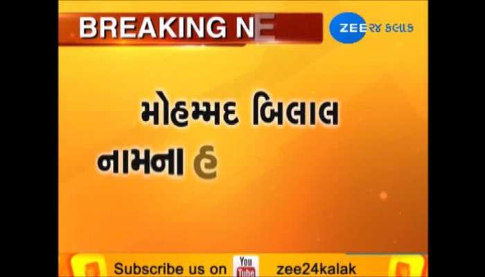 પાકિસ્તાને ભારતની 300થી વધુ વેબસાઈટ હેક કરી, ભાજપ પ્રદેશ ઉપાધ્યક્ષનો બ્લોગ પણ ન બચ્યો