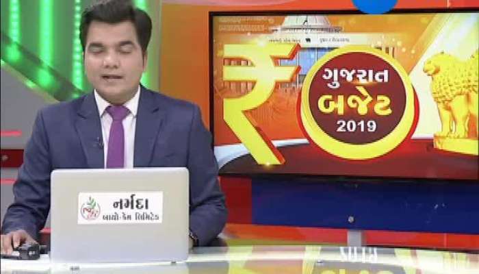 ગુજરાત બજેટ 2019: લેખાનુદાન બજેટ વિશે તમામ માહિતી, જાણો એક ક્લિકમાં