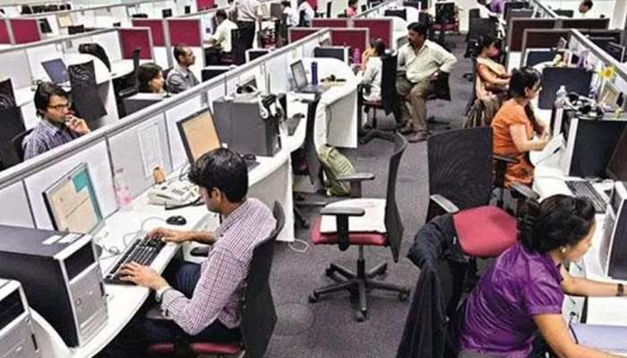 સરકારી નોકરી માટે ગુજરાત સરકારનો મોટો નિર્ણય, ઇબીસી ઉમેદવારોને આપી રાહત