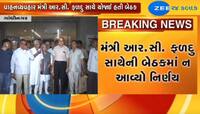 સંકલન સમિતિની સરકાર સાથેની બેઠક અનિર્ણિત, એસટી કર્મચારીઓની હડતાળ યથાવત
