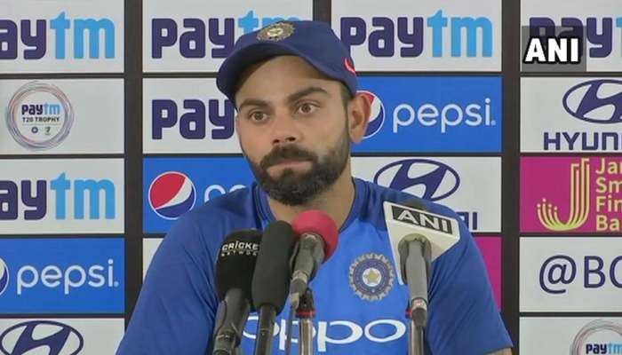 World Cup 2019: ભારતે પાક સાથે રમવું કે નહીં? વિરાટ કોહલીએ આપ્યો આ જવાબ World Cup 2019: ભારતે પાક સાથે રમવું કે નહીં? વિરાટ કોહલીએ આપ્યો આ જવાબ