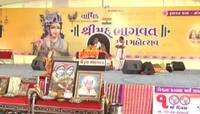 અનોખી કથા: આ ગામે ચાલશે એક વર્ષ સુધી રામકથા, બનશે વર્લ્ડ રેકોર્ડ 