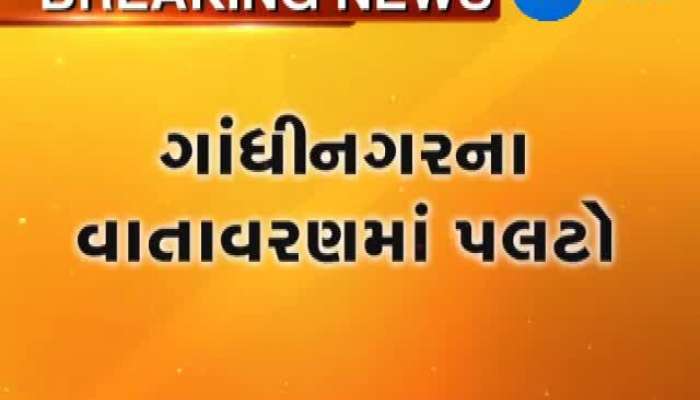 રાજ્યમાં ધૂળની ડમરી અને કમોસમી વરસાદ 