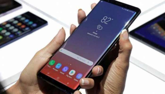Samsung એ લોન્ચ કર્યો વધુ એક ધાંસૂ સ્માર્ટફોન, 7 માર્ચથી મળશે ઓનલાઇન