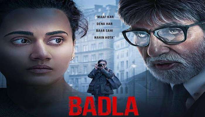 રિલીઝ પહેલાં જ લિક થઈ ગયું અમિતાભ-તાપસીની બદલાનું સસ્પેન્સ !