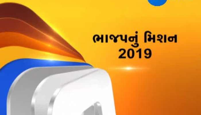 હવે ભારત પોતાના જવાનોના બલિદાનનો બદલો વીણી-વીણીને લે છે'