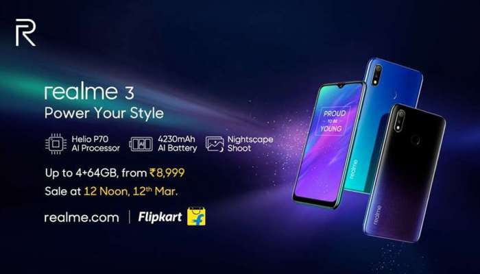 લોન્ચ થયો Realme 3 સ્માર્ટફોન, આ રીતે મેળવી શકો છો મફતમાં