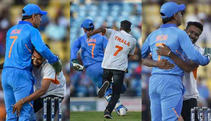 IND vs AUS: નાગપુર વનડેમાં ધોનીને ગળે મળવા માટે ફેને કરી મહેનત 