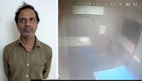 અમદાવાદ: ATM સાથે ચેડા કરી રૂપિયા કાઢીલેતો ગઠિયો ઝડપાયો