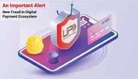 આ Mobile App ઉડાવી રહી લોકોના બેંકા એકાઉન્ટમાંથી પૈસા
