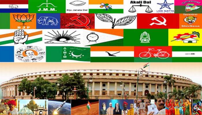 લોકસભા ચૂંટણી 2019: છેલ્લી બે લોકસભા ચૂંટણીમાં થયેલી ઉથલપાથલ અને સત્તા પરિવર્તન 