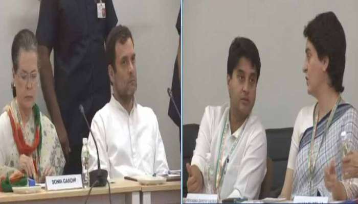 CWC LIVE: અમદાવાદમાં 58 વર્ષે કોંગ્રેસ વર્કિંગ કમિટી બેઠક, સોનિયા ગાંધી રાહુલ ગાંધી પ્રિયંકા ગાંધી એક મંચ પર