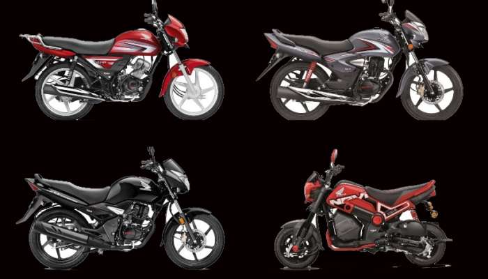 નવા અવતારમાં લોન્ચ થઇ Honda ની આ 4 બાઇક્સ, કિંમત 47110 રૂપિયાથી શરૂ