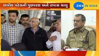 જયંતી ભાનુશાળી હત્યા કેસમાં મુખ્ય સૂત્રધાર છબીલ પટેલે કબુલ્યો ગુનો