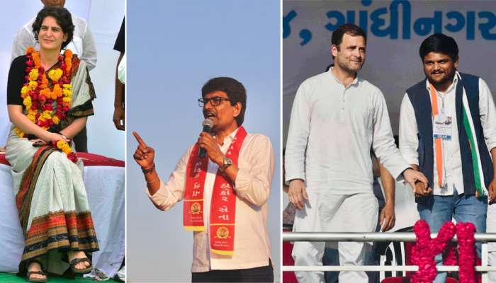 લોકસભા ચૂંટણી 2019: કોંગ્રેસના આ સ્ટાર પ્રચારકો ગજવશે ગુજરાત 