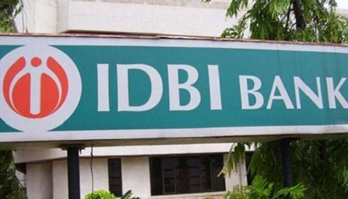 આઇડીબીઆઇ બેંકનું નામ બદલવા માંગતી નથી RBI, જણાવ્યું આ કારણ