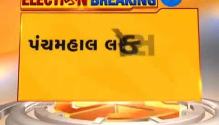 NCPની ટીકીટ પર શંકરસિંહ અને રેશમા પટેલ લડશે ચૂંટણી