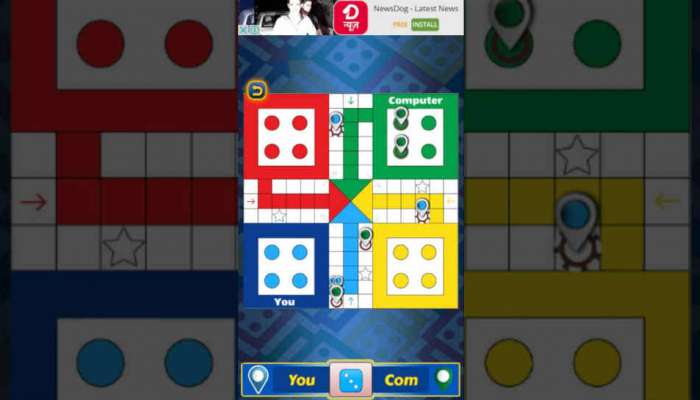 PUBG બાદ હવે LUDO રમનારાઓ માટે આવ્યા માઠા સમાચાર PUBG બાદ હવે LUDO રમનારાઓ માટે આવ્યા માઠા સમાચાર