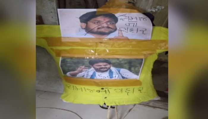 સુરત: હાર્દિક પટેલના પૂતળાનું દહન, સમાજનો ગદ્દારના પોસ્ટર લાગ્યા 