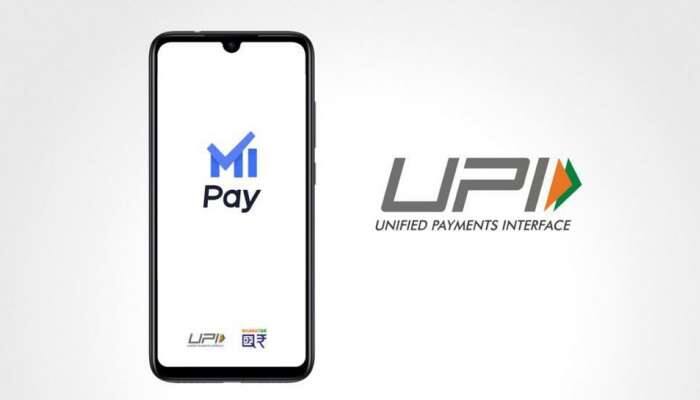 Mi Pay ભારતમાં થઇ લોન્ચ, Google Pay, Phone Pe, Paytm ને મળશે પડકાર Mi Pay ભારતમાં થઇ લોન્ચ, Google Pay, Phone Pe, Paytm ને મળશે પડકાર