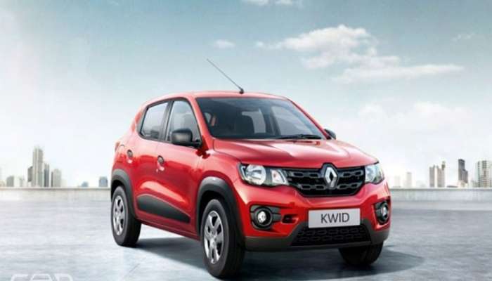 1 એપ્રિલથી આટલી મોંઘી થઇ જશે Renault ની Kwid, જાણો કેટલી હશે કિંમત