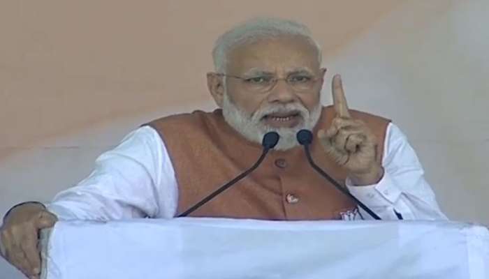 સપા-આરએલડી-બસપાને PM મોદીએ ગણાવ્યાં 'શરાબ', કહ્યું- સ્વાસ્થ્ય માટે હાનિકારક