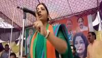 BJP ઉમેદવારનો બફાટ, કહ્યું- 