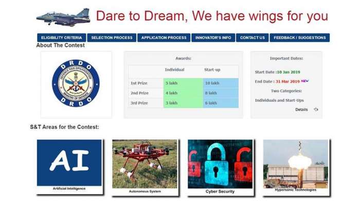 'મિશન શક્તિ'ને અંજામ આપનાર DRDO ની સામાન્ય જનતાને ચેલેન્જ, જીતો 10 લાખનું ઇનામ 'મિશન શક્તિ'ને અંજામ આપનાર DRDO ની સામાન્ય જનતાને ચેલેન્જ, જીતો 10 લાખનું ઇનામ