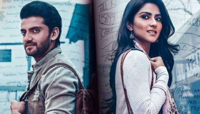 કેવી છે નૂતનની પૌત્રીની પહેલી ફિલ્મ 'Notebook' ? ઉકાળશે કે પછી પાણીમાં બેસી જશે