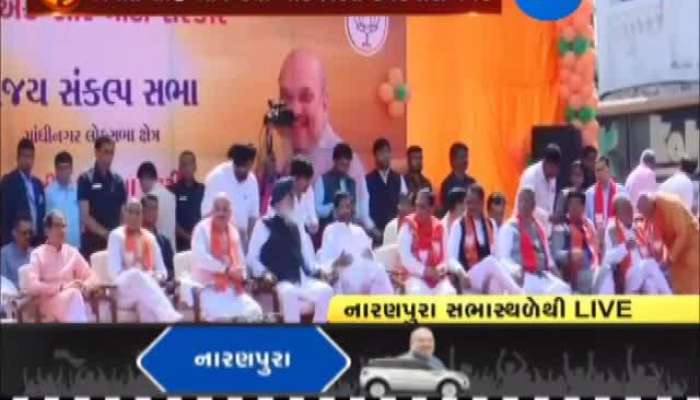 મને વિશ્વાસ છે કે મોદીજીના નેતૃત્વમાં અમારી સરકાર આવશે-ગડકરી