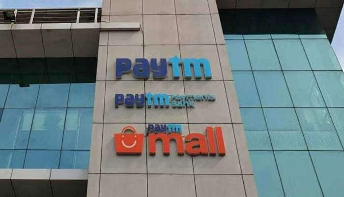 Paytm ટૂંક સમયમાં શરૂ કરશે આ સર્વિસ, ઘરેબેઠા કમાણી કરી શકશે યૂજર્સ