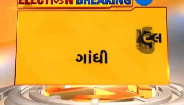 આજે વિશાળ રેલી પછી કેરળની વાયનાડ બેઠક પરથી રાહુલ ગાંધી ભરશે ઉમેદવારીપત્રક