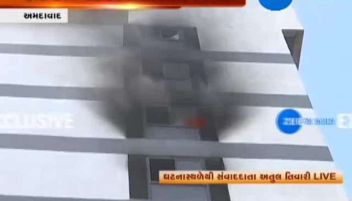 અમદાવાદઃ આનંદનગર રોડ સ્થિત દેવ ઓરમ બિલ્ડિંગમાં ભયાનક આગ, VIDEO