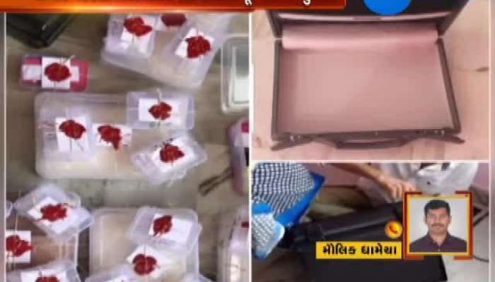 ગુજરાત ATSએ 5 કિલો મેથાફેટામાઈનનો જથ્થો જપ્ત કર્યો, જાણો કિંમત