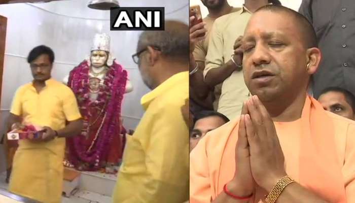 ચૂંટણી પંચના પ્રતિબંધનો CM યોગીએ નીકાળ્યો તોડ, હનુમાન સેતુ મંદિરમાં કરી પૂજા-અર્ચના