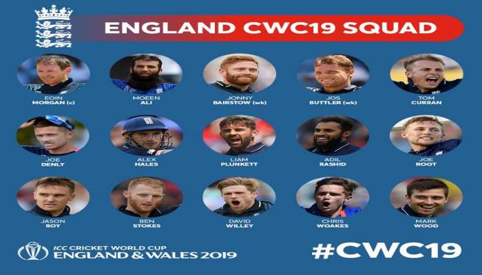 World Cup 2019: ઈંગ્લેન્ડની ટીમ જાહેર, મોર્ગનને કમાન, આર્ચરને ન મળ્યું સ્થાન 